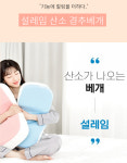 휴텍코리아