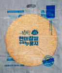 현미누룽지 건강원 | 현미찹쌀 수제 누룽지