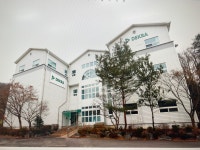 데크라코리아 주식회사