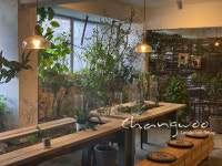 창우디자인조경