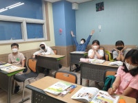 YBM ECC 청주점