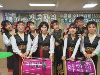 고고난타장구