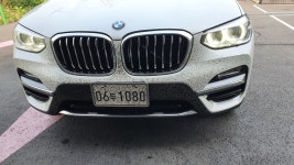 익스프레스카워시