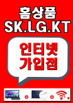 휴대폰가게 1호점