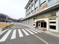 중원대학교 클럽하우스 레스토랑