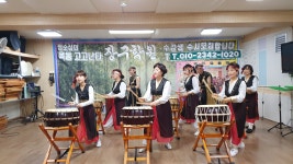 고고난타장구