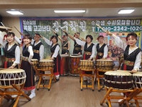 고고난타장구