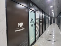 NK수학전문학원