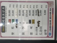 배한숙헤어