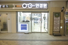 렌즈미 문정테라타워안경원