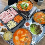 돼지랑 찌개랑