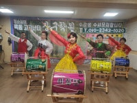 고고난타장구