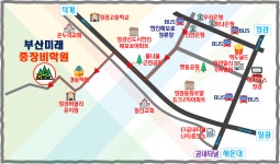 부산미래중장비학원