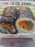 명품달인김밥  동삼점