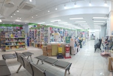 서울메디약국
