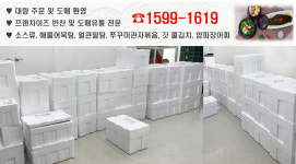 한결에프앤에스