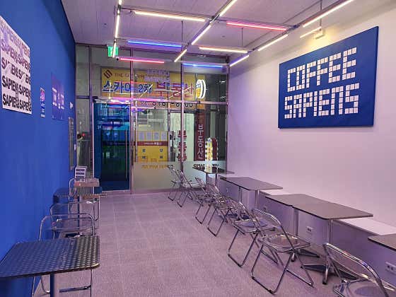 커피사피엔스 독산 더스카이밸리 2차점 사진