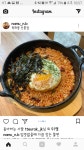 육화몽 서현점