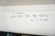 거제뷰CC점 그늘집2 | 그늘집