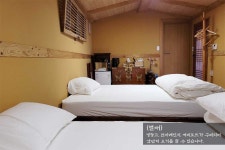 다섯콩초가집민박