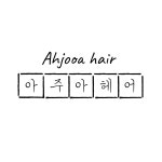 아주아헤어
