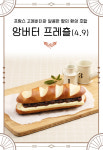 카페GLAD