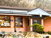 원조항아리 동치미국수