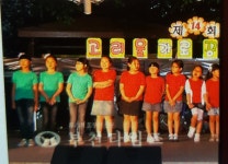 한사랑음악학원