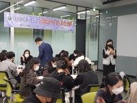 피닉스리더십센터