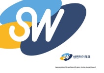 삼원하이테크