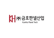 금호판넬산업