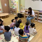 해법중국어 옥길호반자이점
