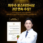 시그니처치과교정과치과의원