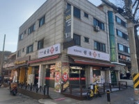 샘골 전집