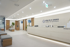 호매실퍼스트정형외과의원