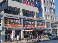 마스터즈 골프