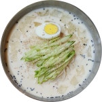 꼼지락