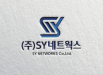주식회사에스와이네트웍스