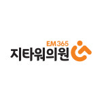 지타워의원