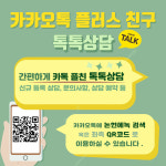 논현에녹실용음악학원