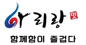 백호2태권도장