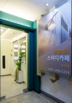 플랜에이스터디카페 당산센터