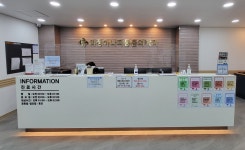 괴정아나파마취통증의학과의원