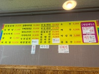 전으로통하는문화