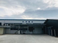 수석물산
