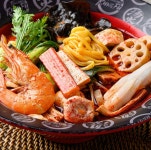 탕화쿵푸마라탕 역북점