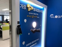케이에스엘에스지점 | 글로벌금융판매 KS두레총괄 여수지점