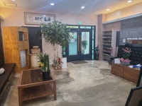 손원택한의원
