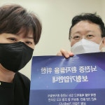 한국보험금융 다산에프앤비