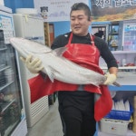 외도회수산